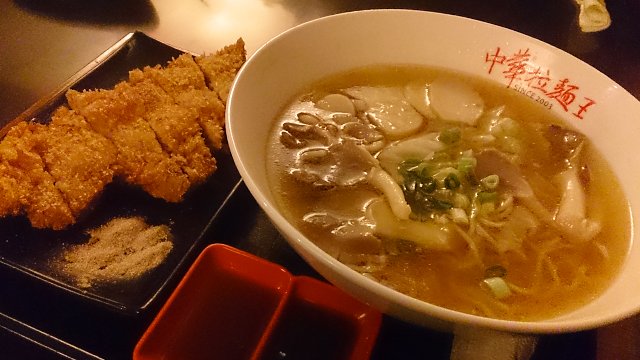 Noodle and "Katsu", Taiwan